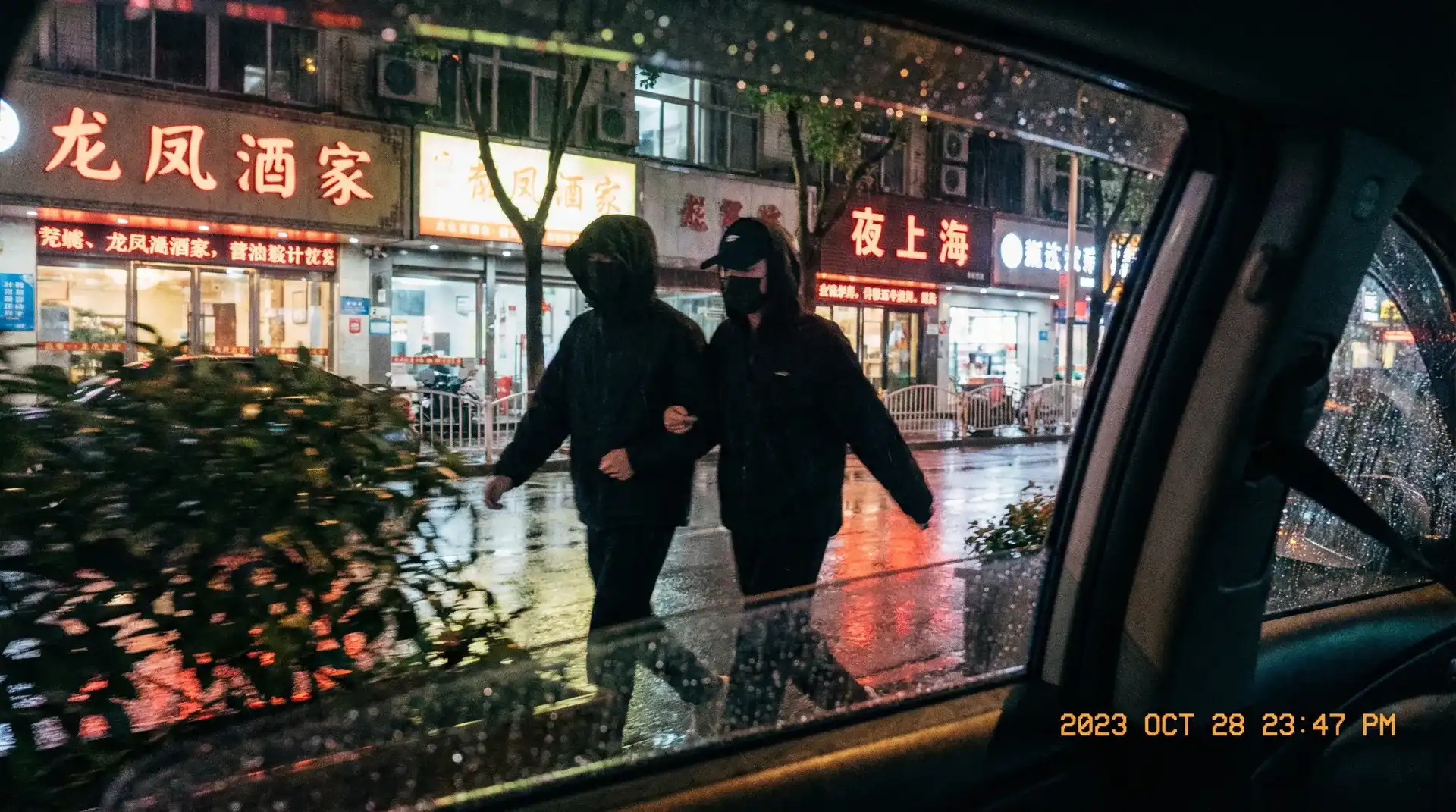 王多鱼打扑克免费高清视频 - 顶流明星深夜密会现场抓拍照片
